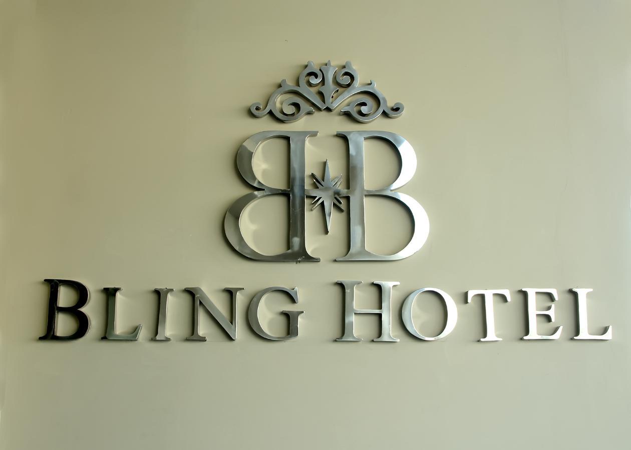 Bling Hotel International Мултан Екстер'єр фото